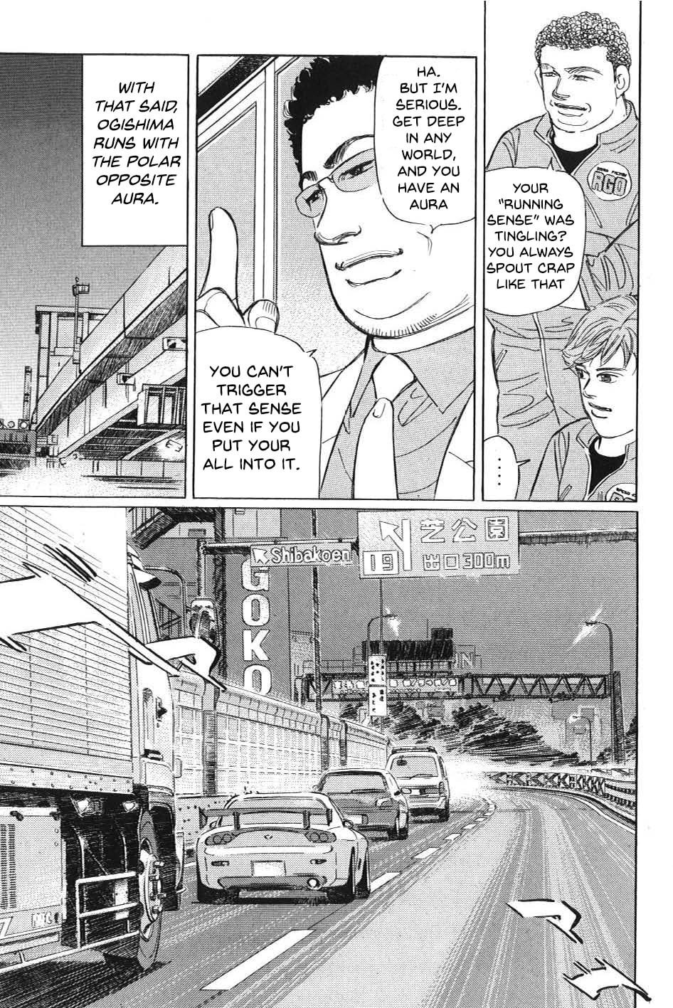 Wangan Midnight: C1 Runner Chapter 3 page 15 - 