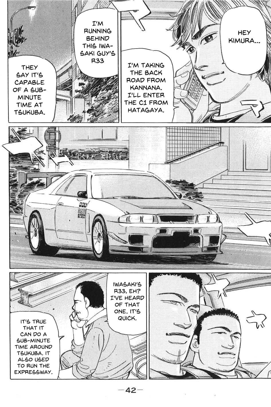 Wangan Midnight: C1 Runner Chapter 3 page 4 - 