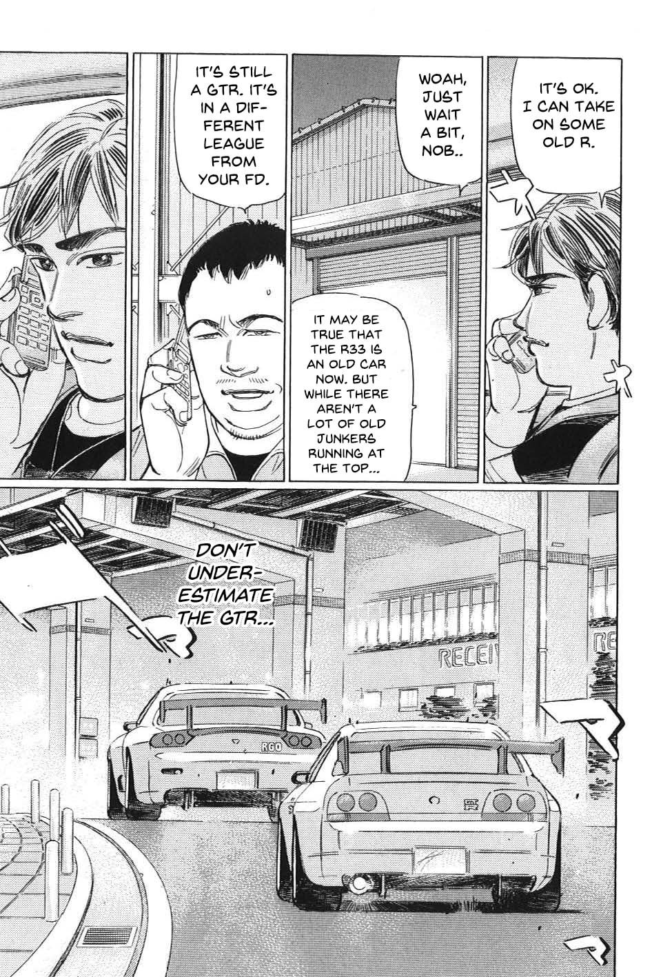Wangan Midnight: C1 Runner Chapter 3 page 5 - 