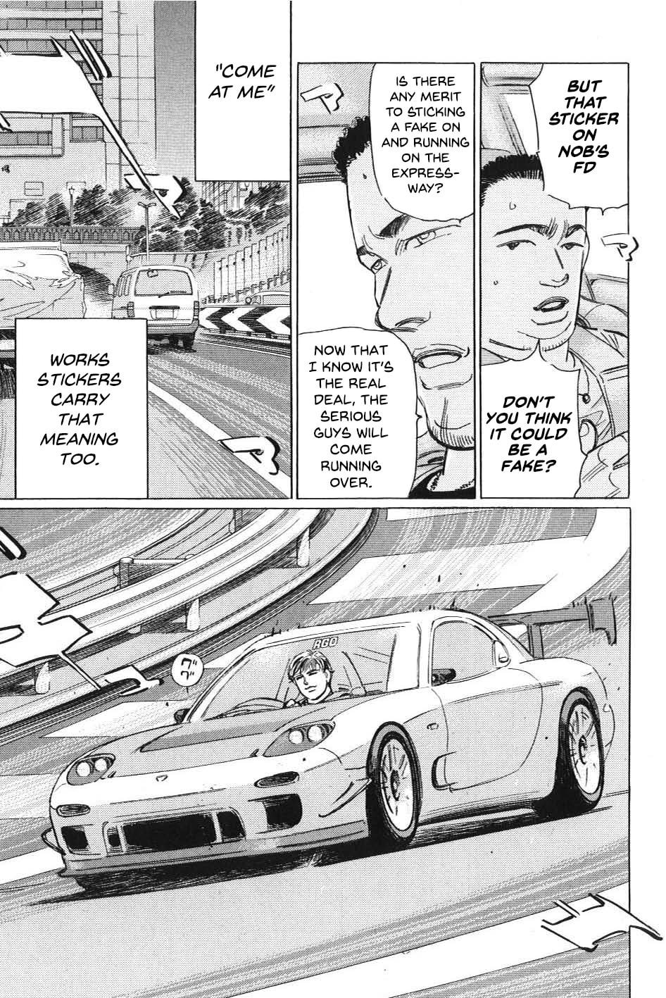 Wangan Midnight: C1 Runner Chapter 3 page 7 - 