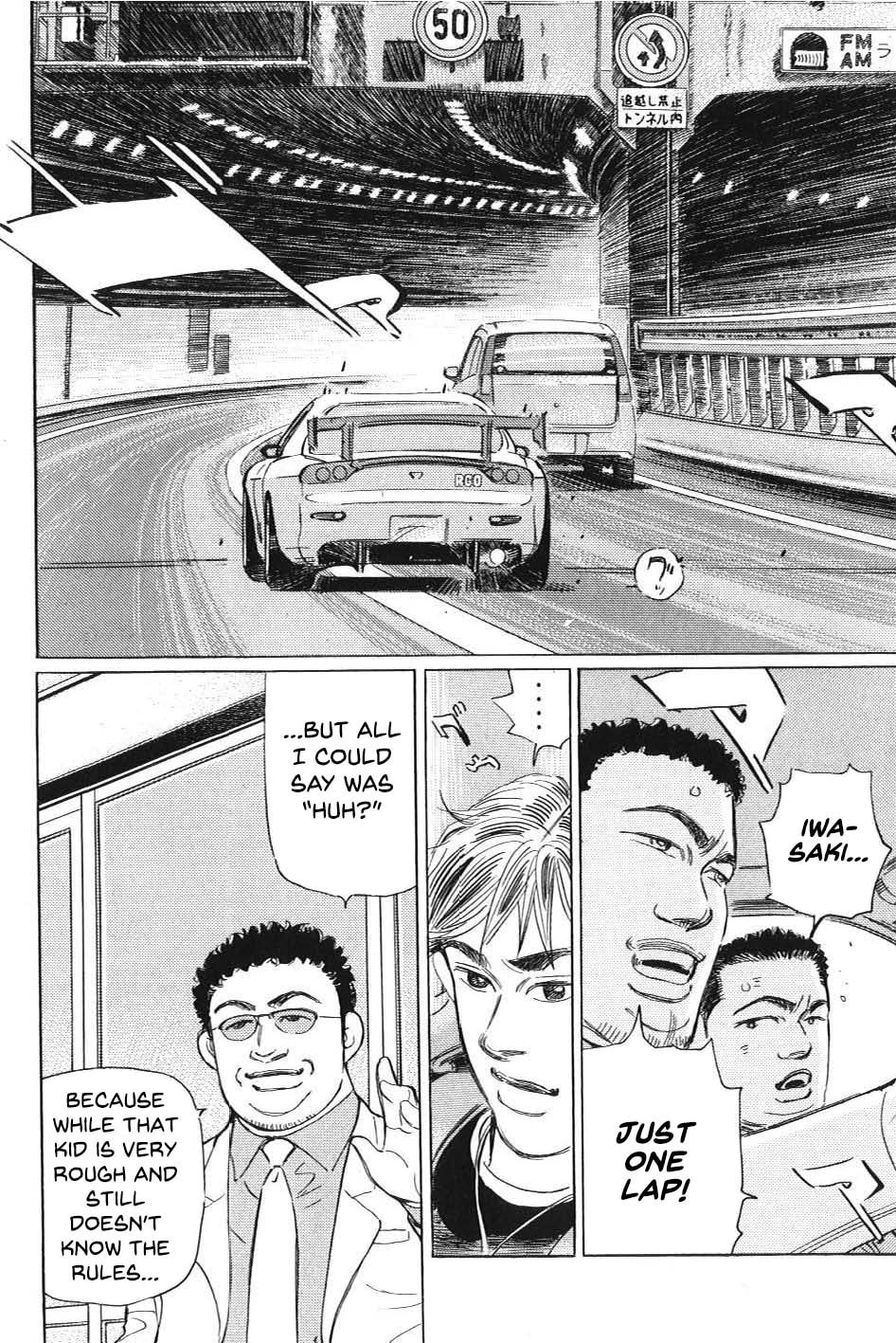 Wangan Midnight: C1 Runner Chapter 3 page 10 - 