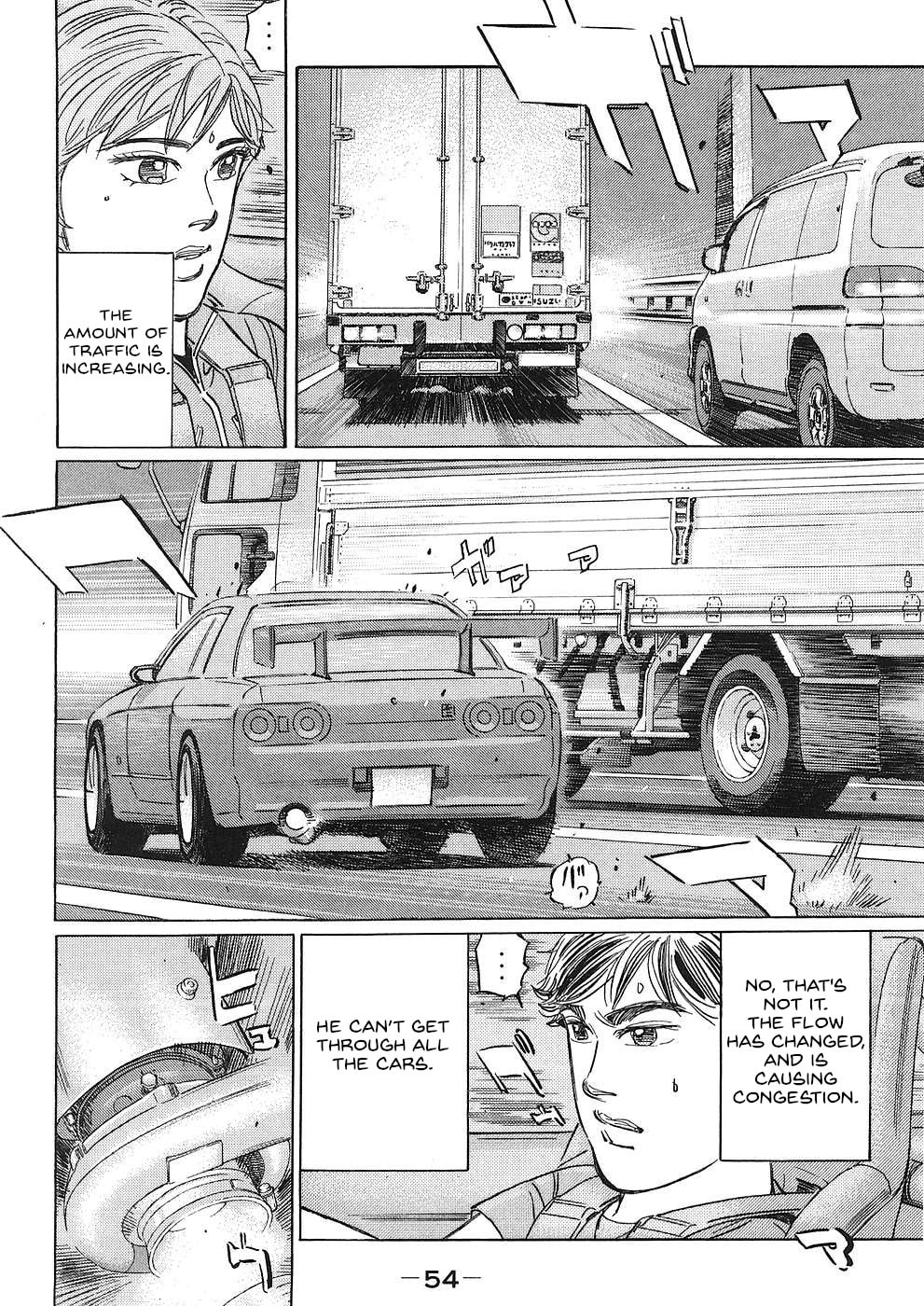 Wangan Midnight: C1 Runner Chapter 39 page 4 - 