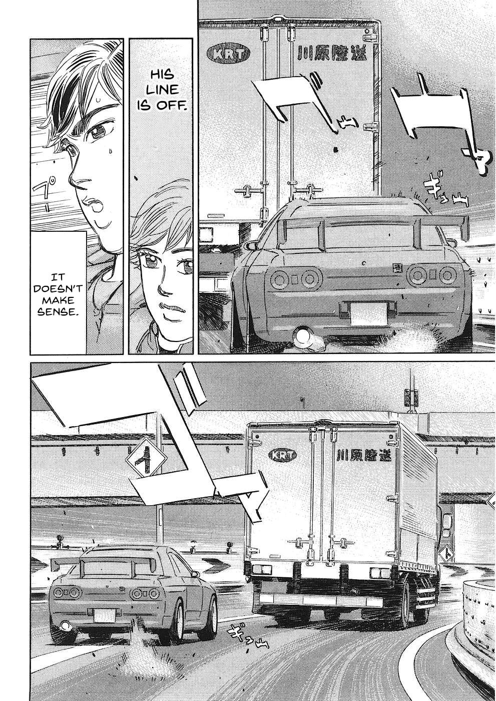 Wangan Midnight: C1 Runner Chapter 39 page 6 - 