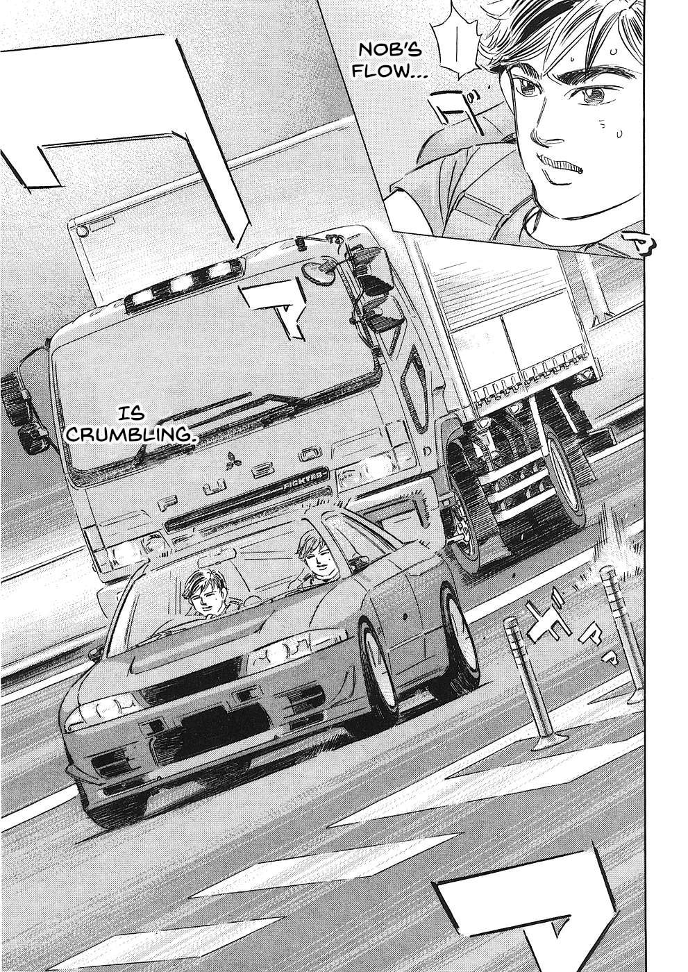 Wangan Midnight: C1 Runner Chapter 39 page 7 - 