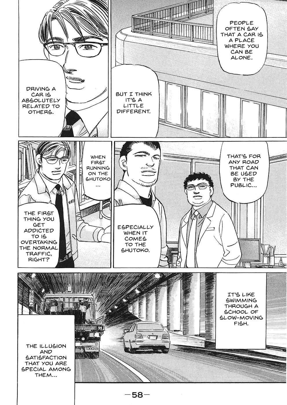 Wangan Midnight: C1 Runner Chapter 39 page 8 - 