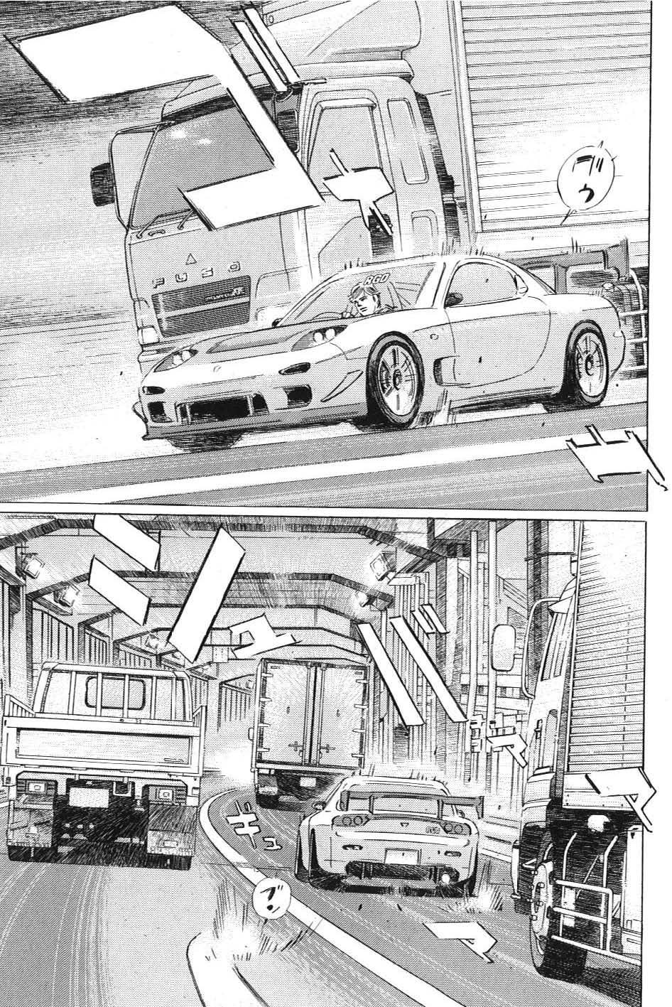 Wangan Midnight: C1 Runner Chapter 4 page 11 - 