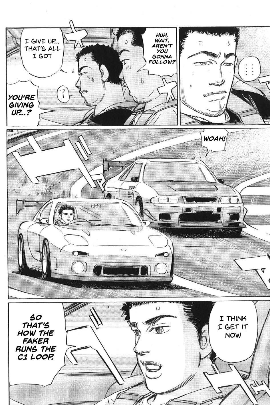 Wangan Midnight: C1 Runner Chapter 4 page 12 - 