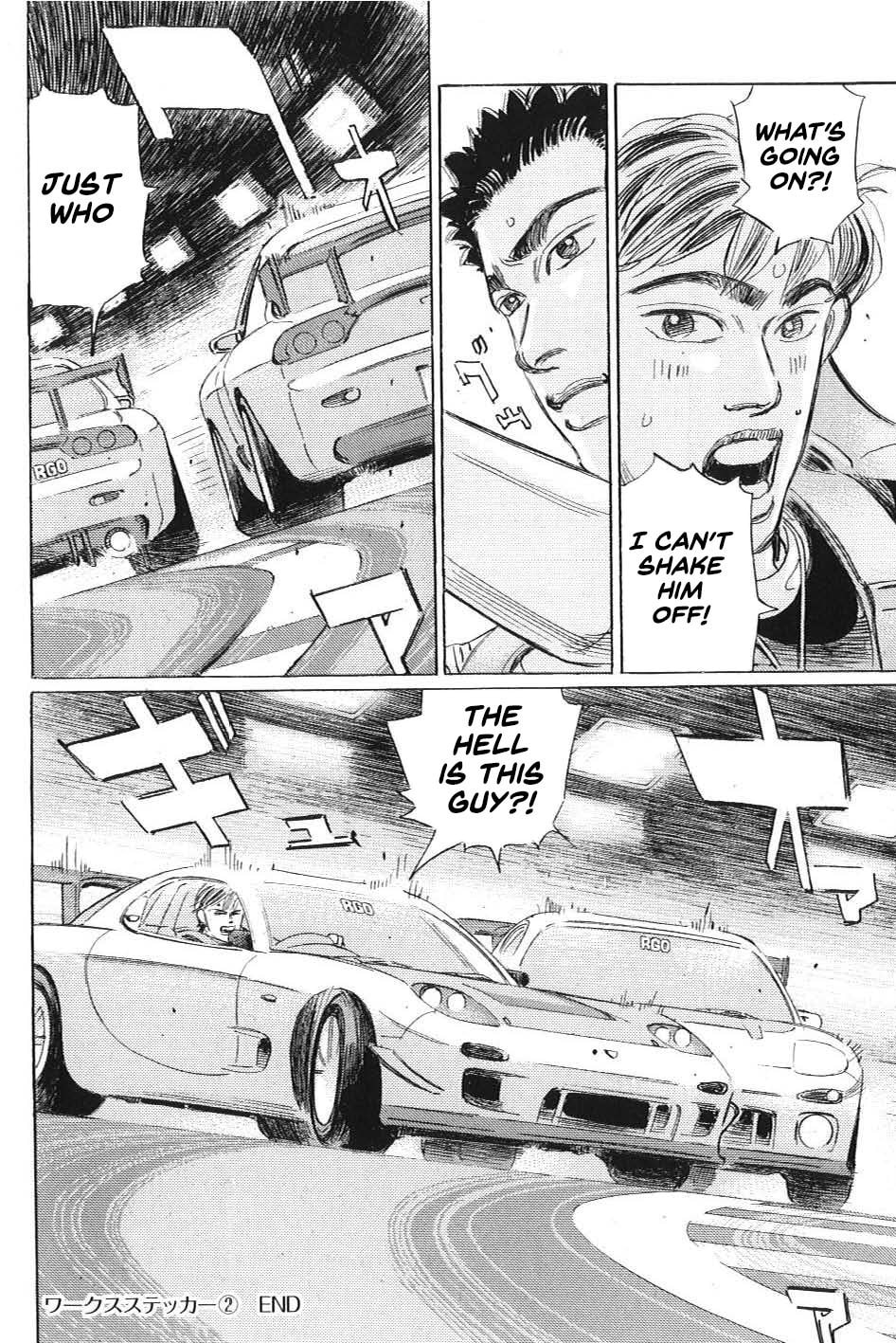Wangan Midnight: C1 Runner Chapter 4 page 16 - 