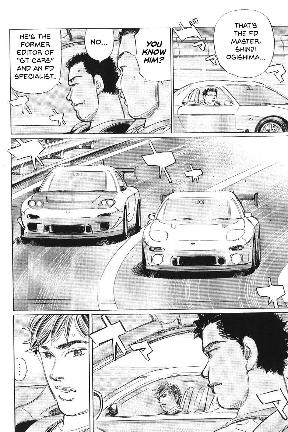 Wangan Midnight: C1 Runner Chapter 4 page 4 - 