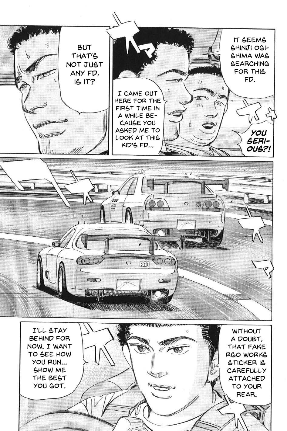 Wangan Midnight: C1 Runner Chapter 4 page 5 - 