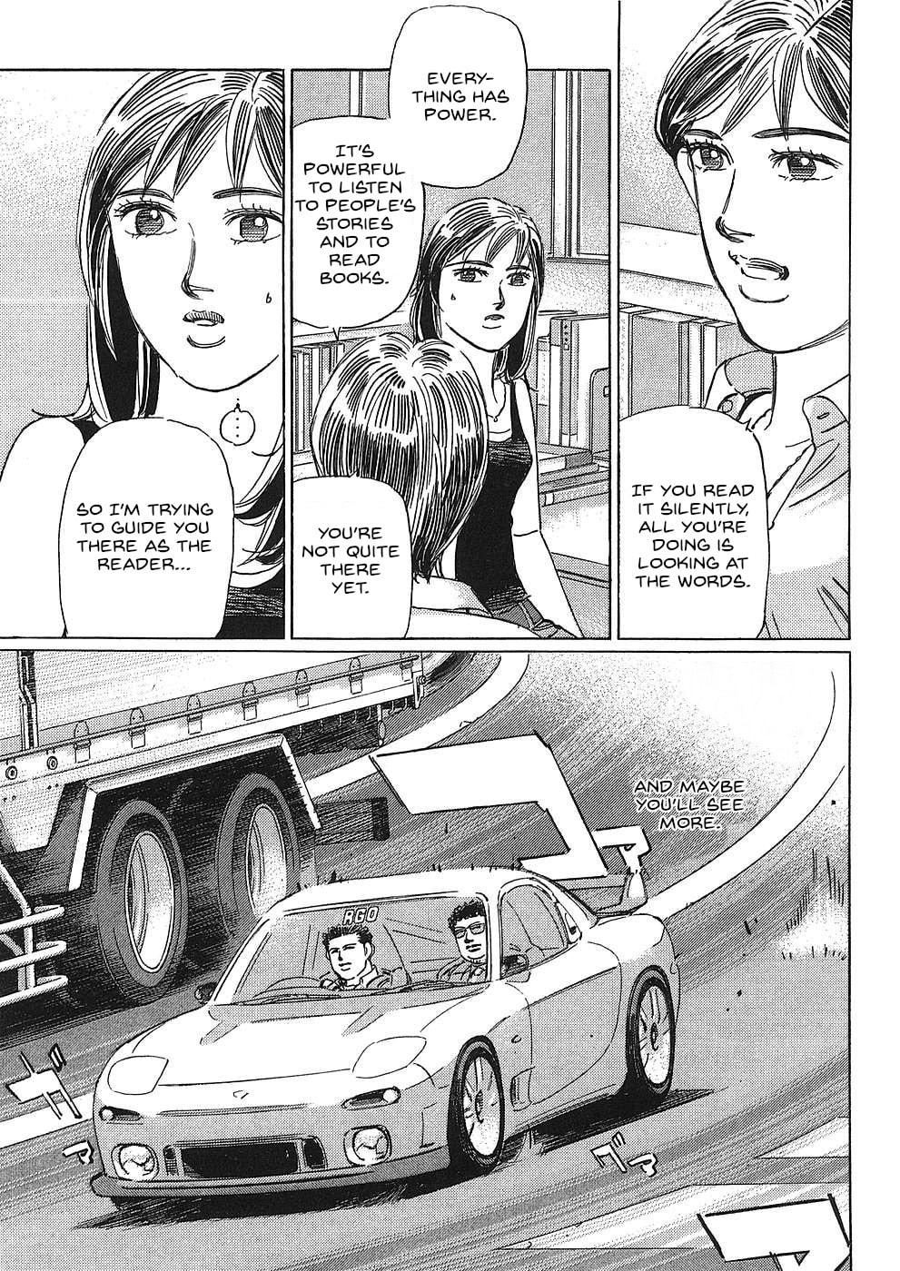 Wangan Midnight: C1 Runner Chapter 45 page 3 - 