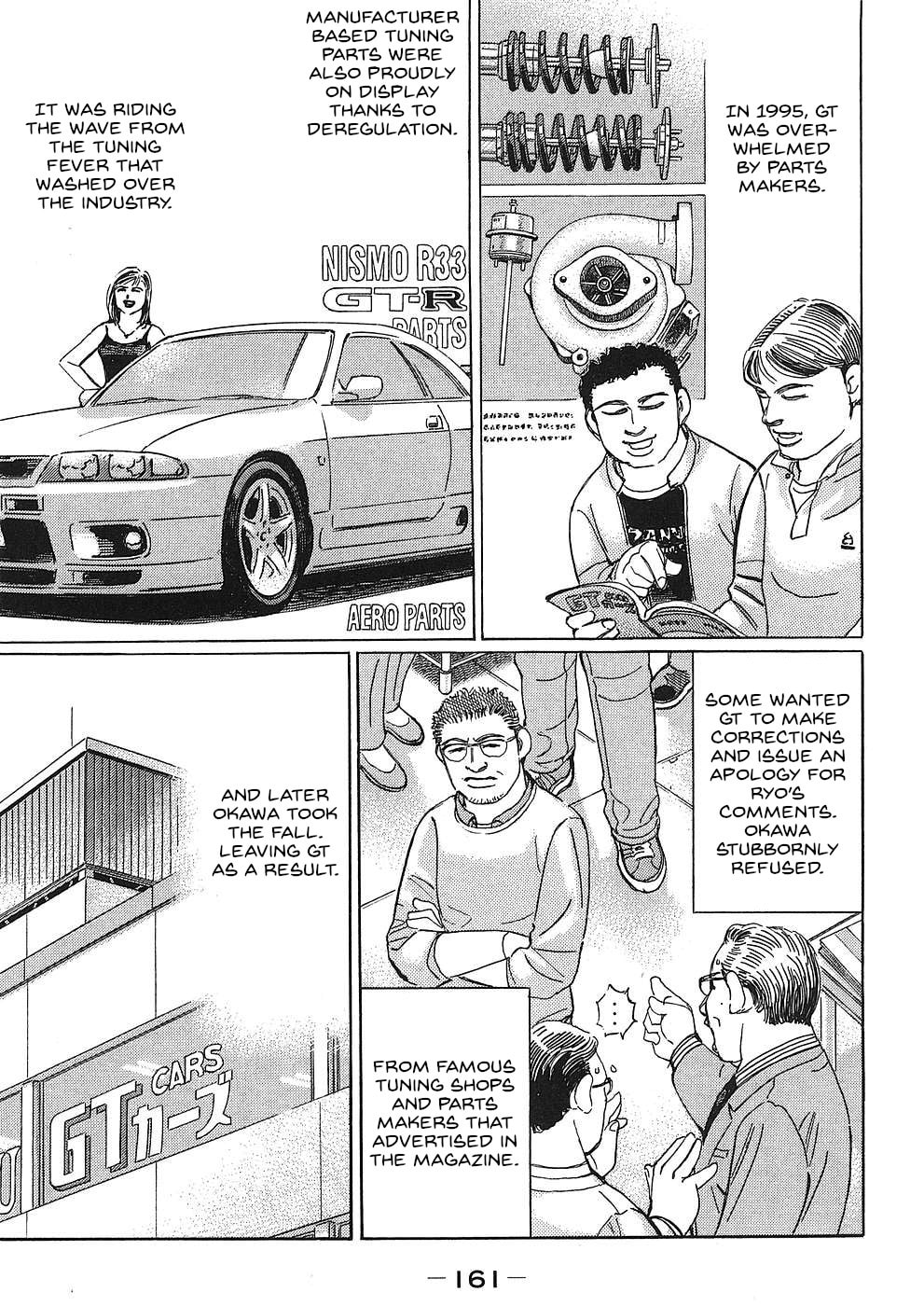 Wangan Midnight: C1 Runner Chapter 46 page 3 - 