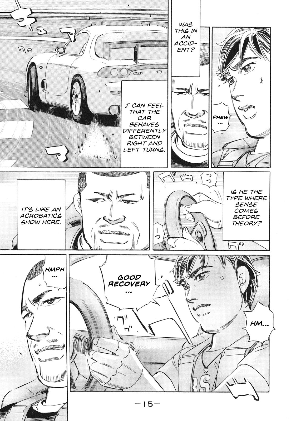 Wangan Midnight: C1 Runner Chapter 49 page 11 - 
