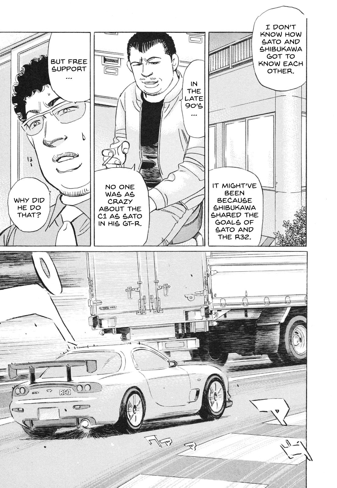 Wangan Midnight: C1 Runner Chapter 49 page 3 - 