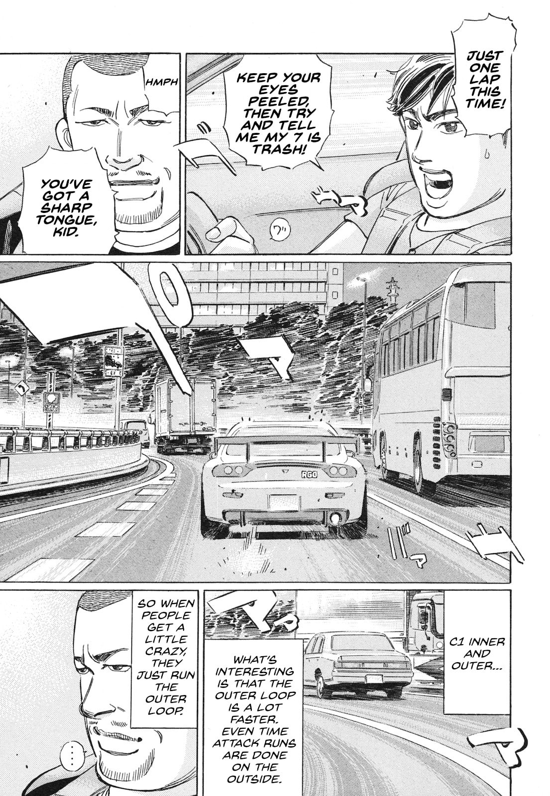 Wangan Midnight: C1 Runner Chapter 49 page 5 - 