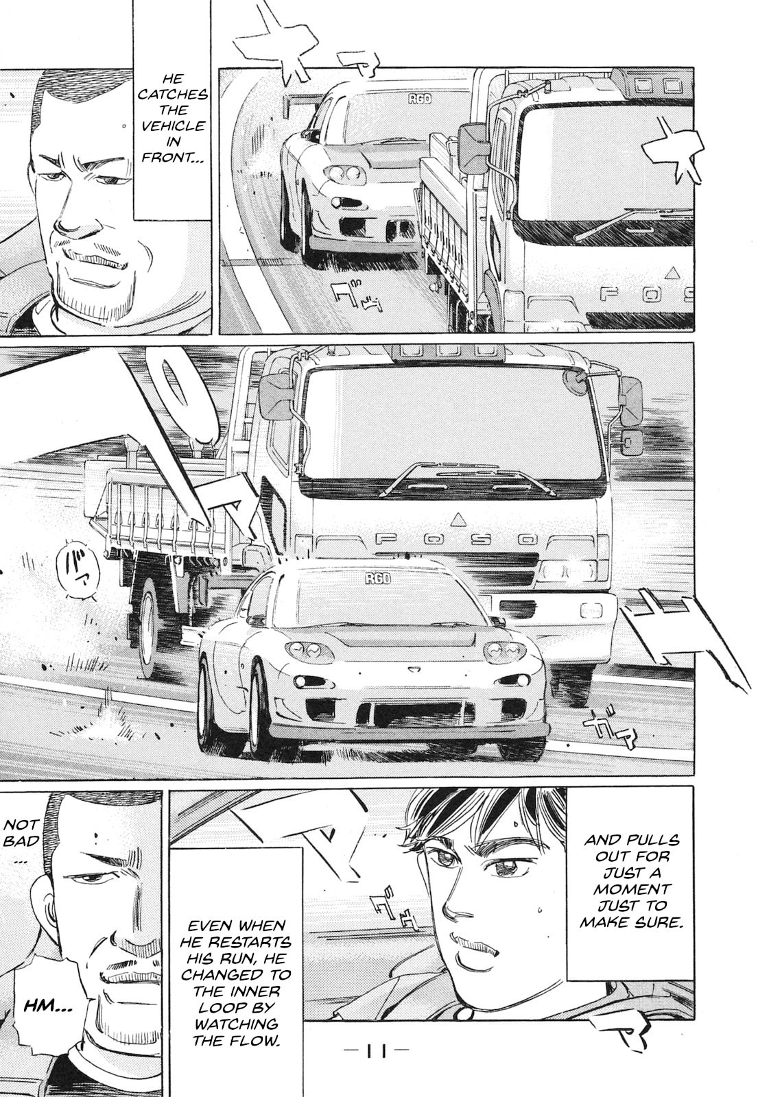 Wangan Midnight: C1 Runner Chapter 49 page 7 - 