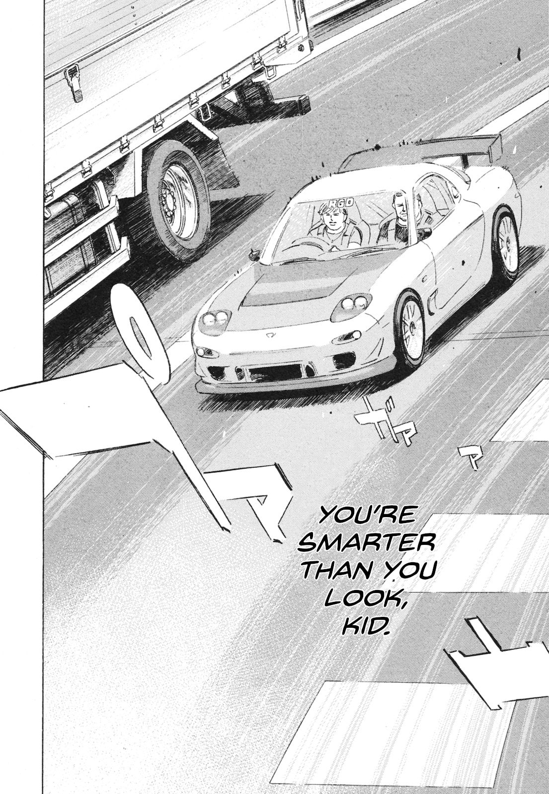 Wangan Midnight: C1 Runner Chapter 49 page 8 - 