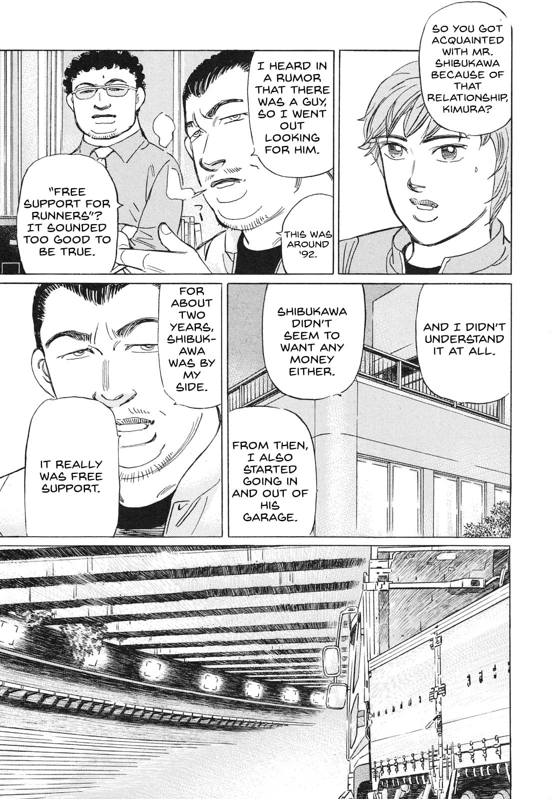 Wangan Midnight: C1 Runner Chapter 49 page 9 - 