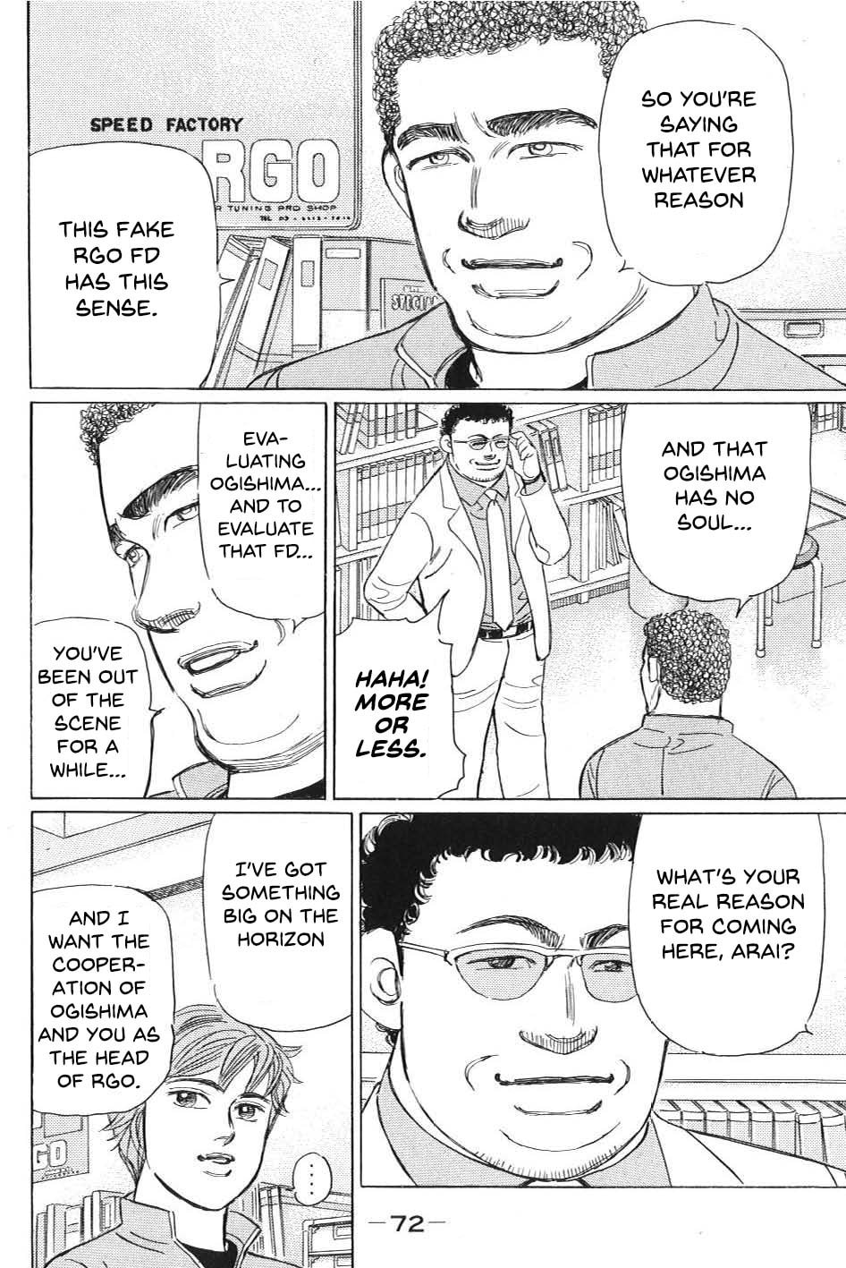 Wangan Midnight: C1 Runner Chapter 5 page 2 - 
