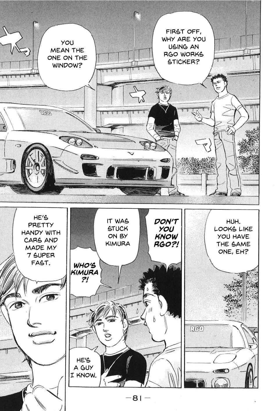 Wangan Midnight: C1 Runner Chapter 5 page 11 - 