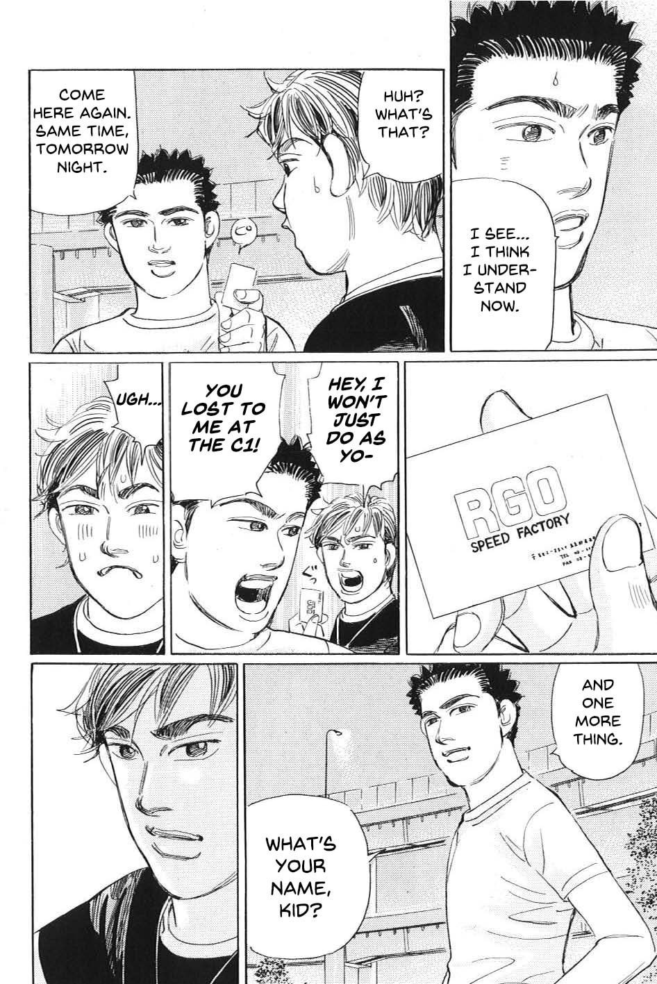 Wangan Midnight: C1 Runner Chapter 5 page 12 - 