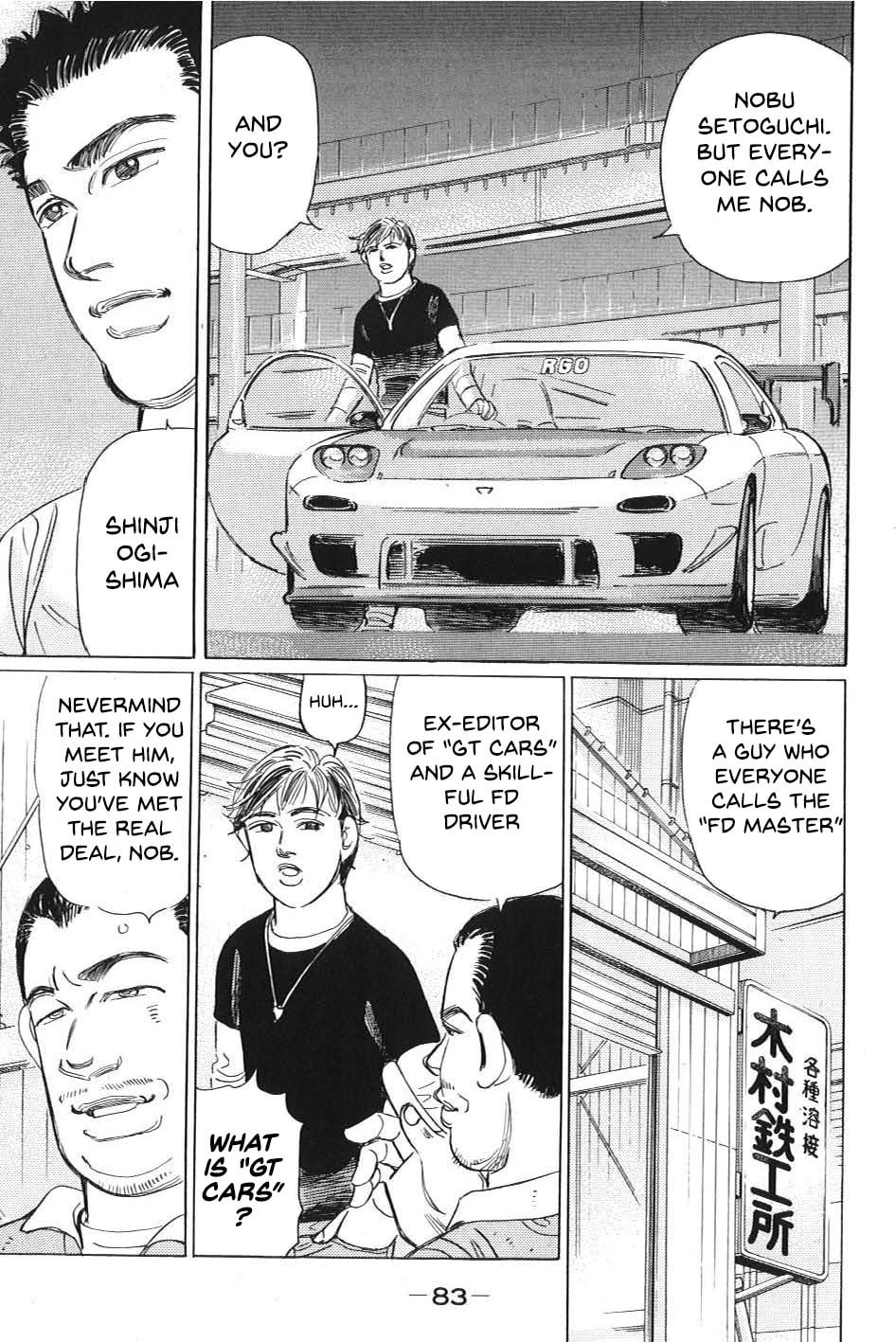 Wangan Midnight: C1 Runner Chapter 5 page 13 - 
