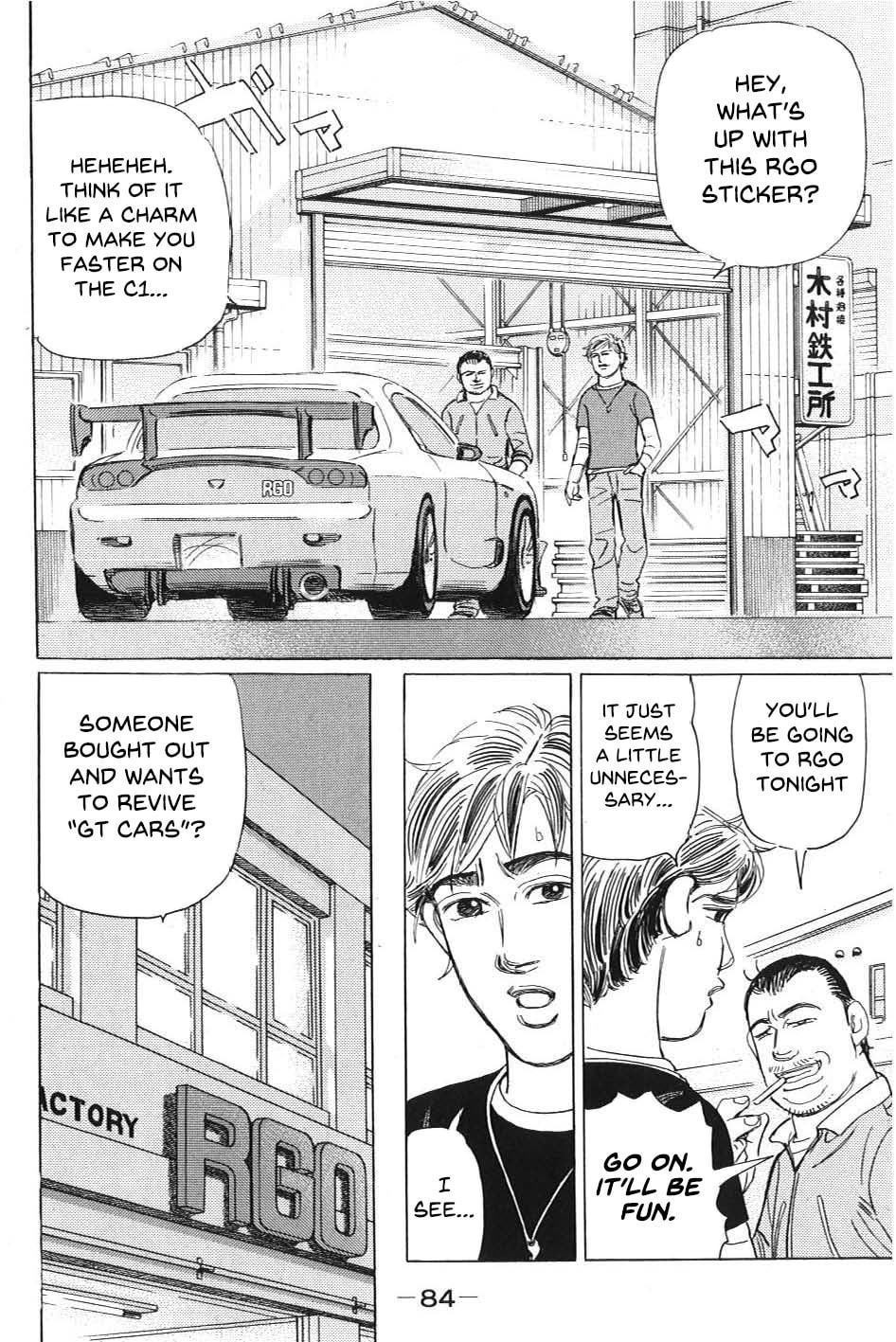 Wangan Midnight: C1 Runner Chapter 5 page 14 - 