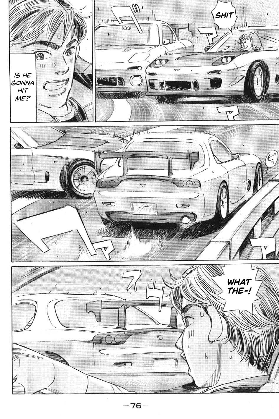 Wangan Midnight: C1 Runner Chapter 5 page 6 - 