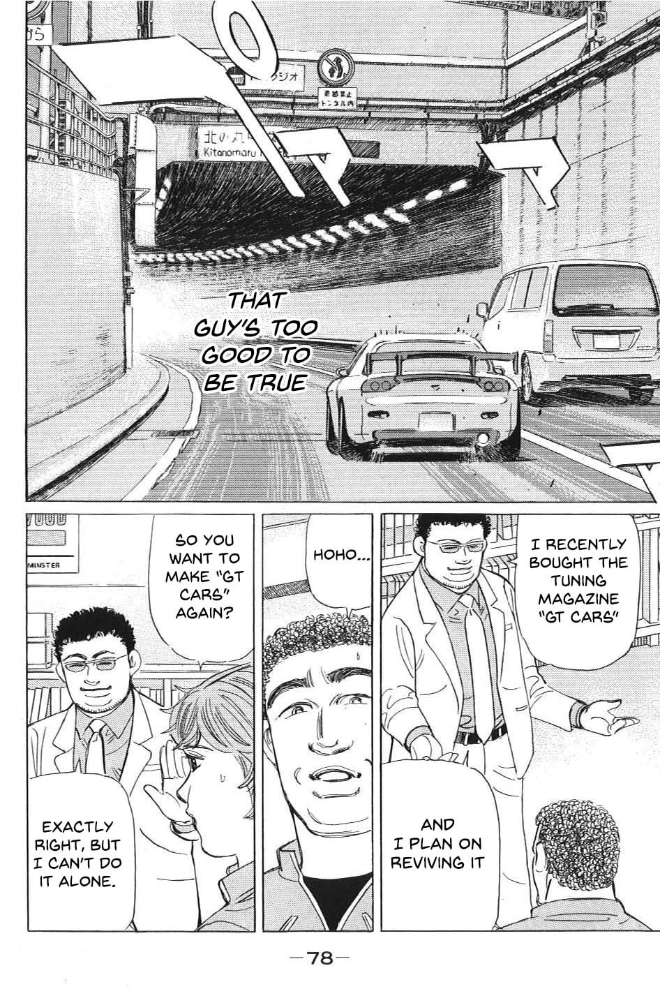 Wangan Midnight: C1 Runner Chapter 5 page 8 - 