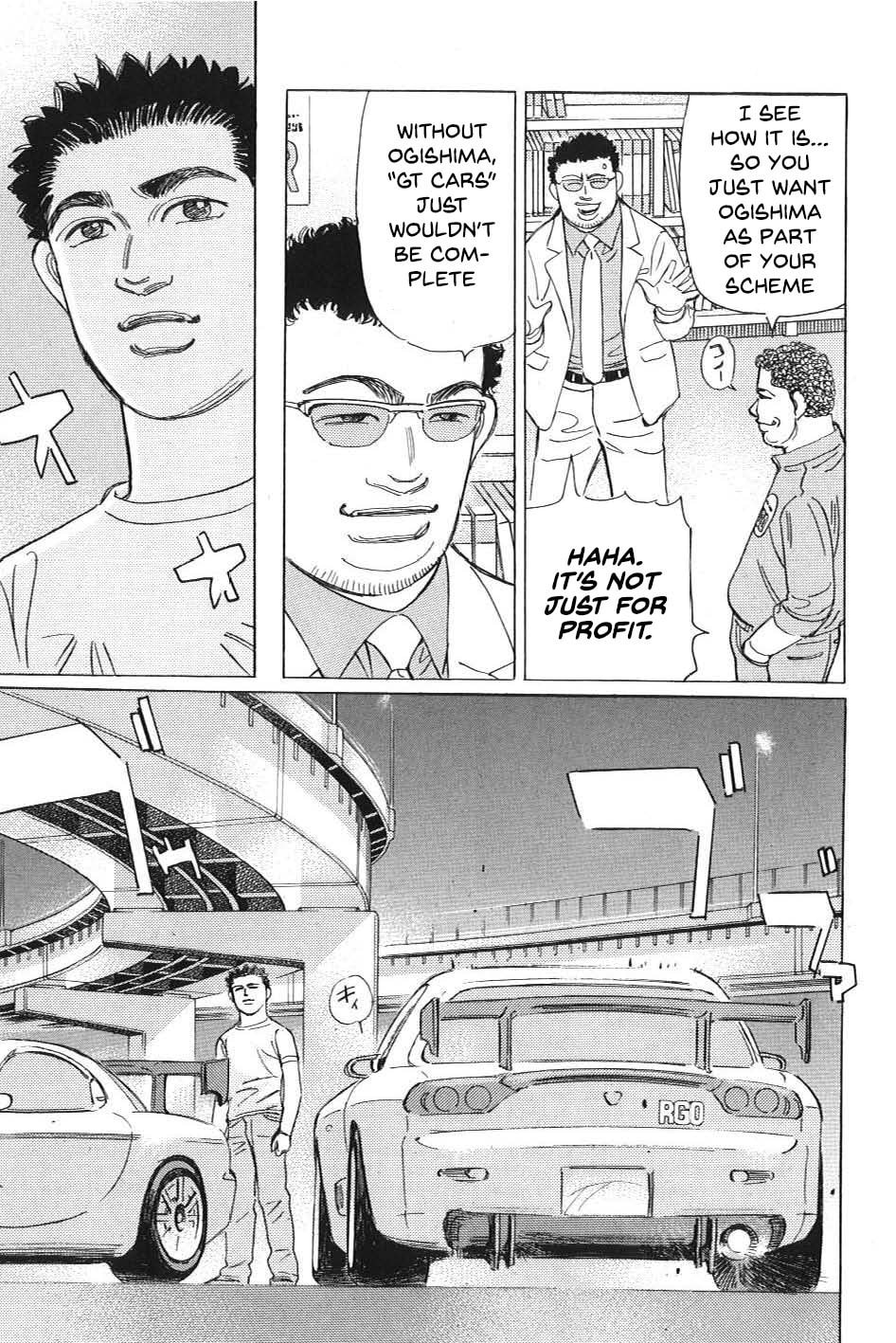 Wangan Midnight: C1 Runner Chapter 5 page 9 - 