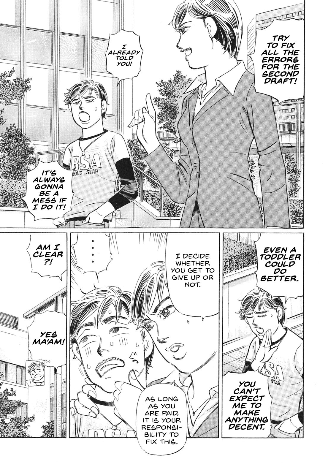 Wangan Midnight: C1 Runner Chapter 53 page 3 - 