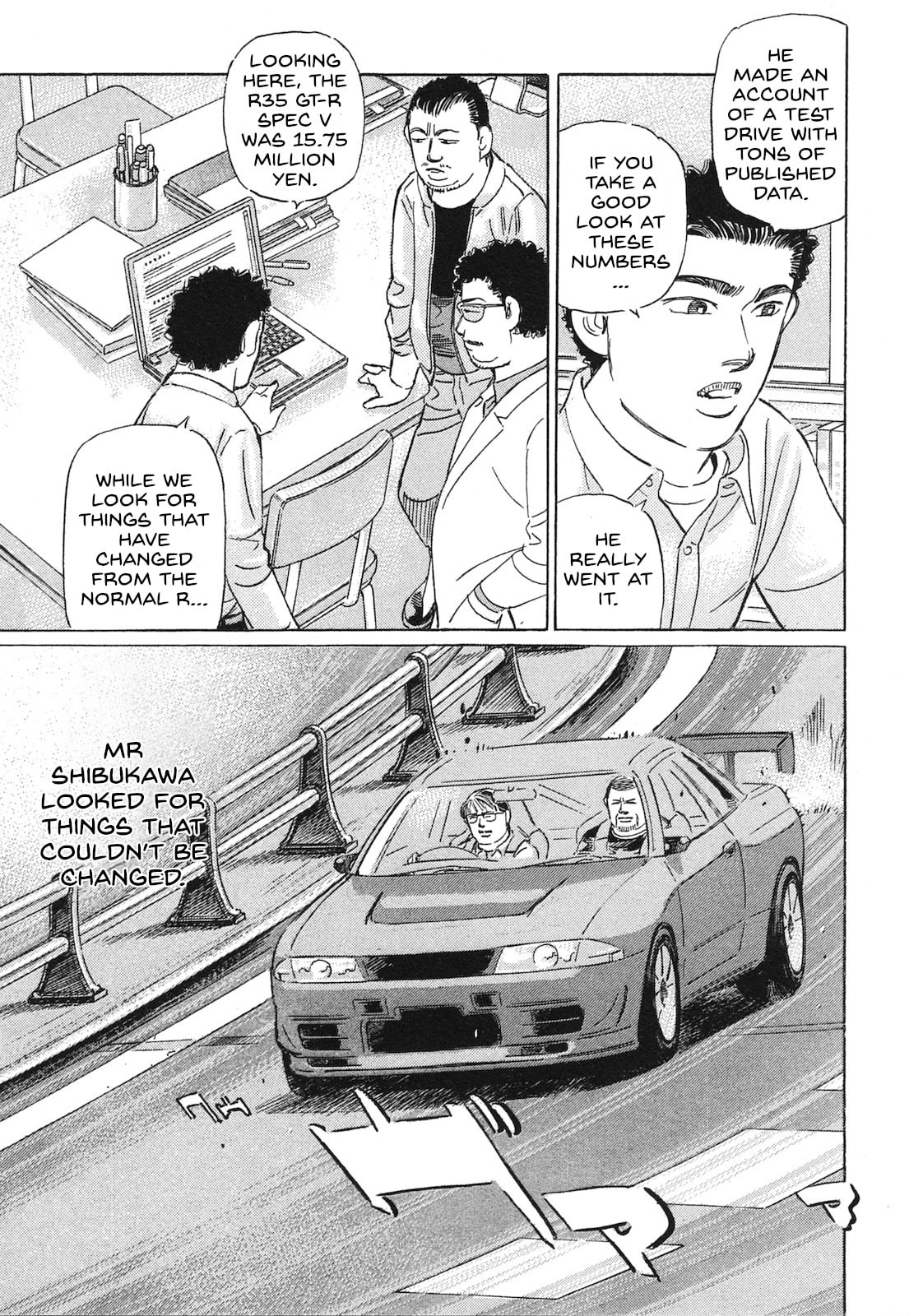 Wangan Midnight: C1 Runner Chapter 55 page 3 - 