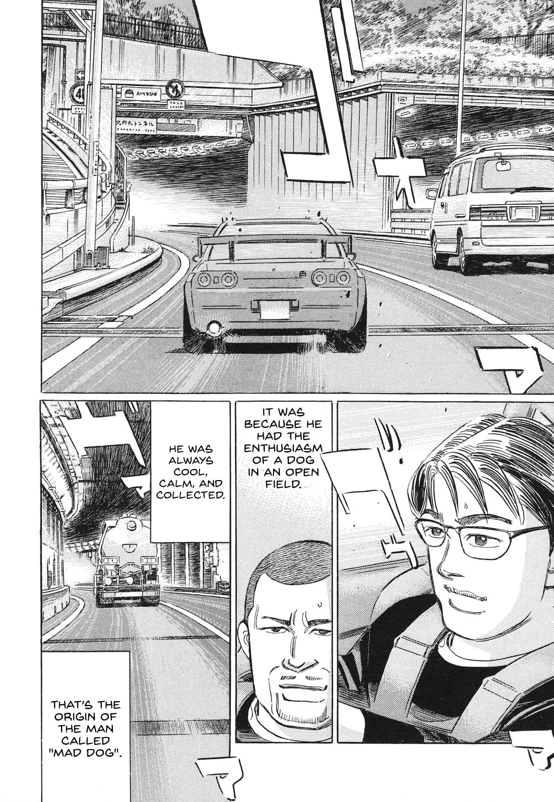 Wangan Midnight: C1 Runner Chapter 56 page 4 - 