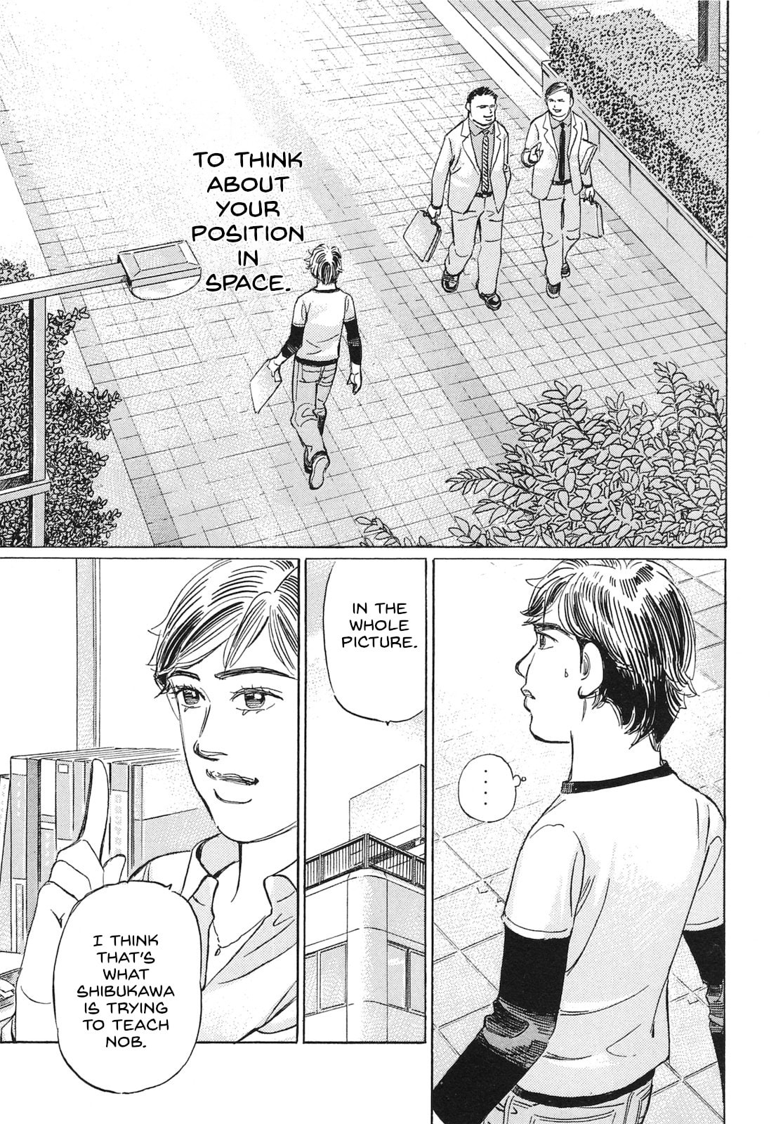 Wangan Midnight: C1 Runner Chapter 57 page 5 - 