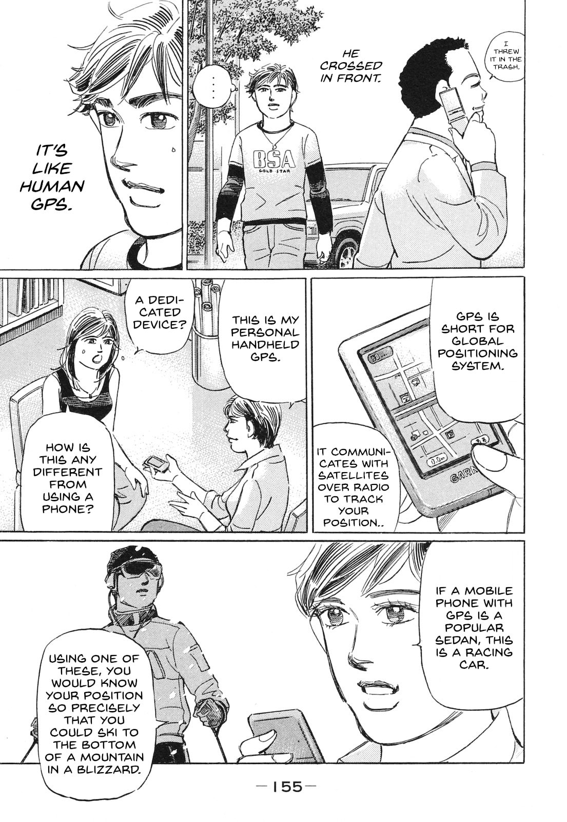 Wangan Midnight: C1 Runner Chapter 58 page 3 - 