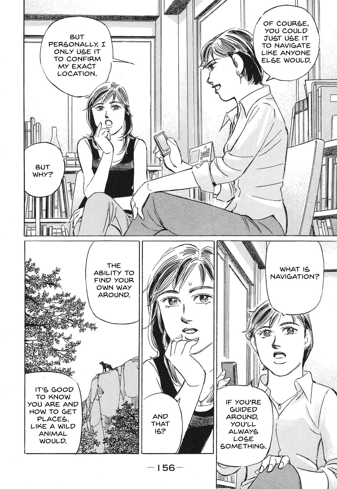 Wangan Midnight: C1 Runner Chapter 58 page 4 - 
