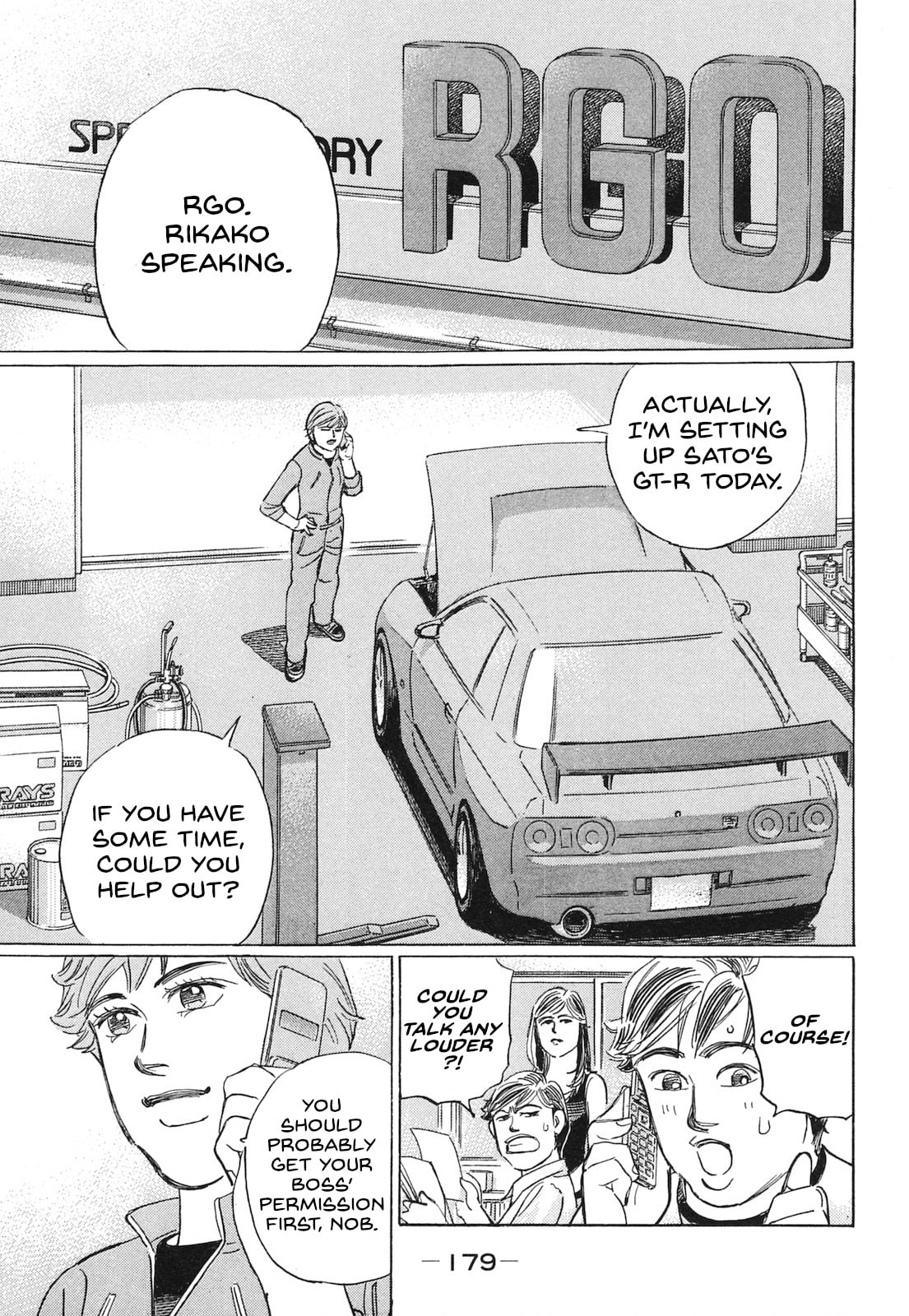 Wangan Midnight: C1 Runner Chapter 59 page 11 - 