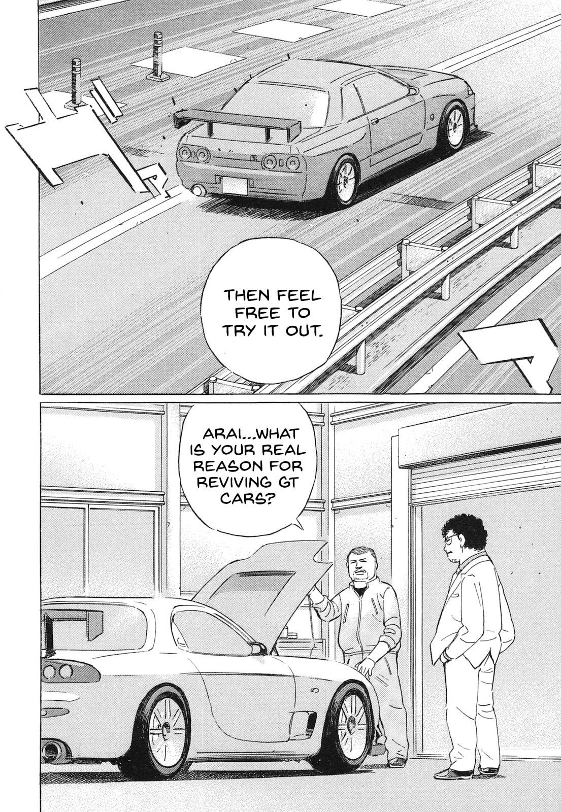 Wangan Midnight: C1 Runner Chapter 59 page 14 - 