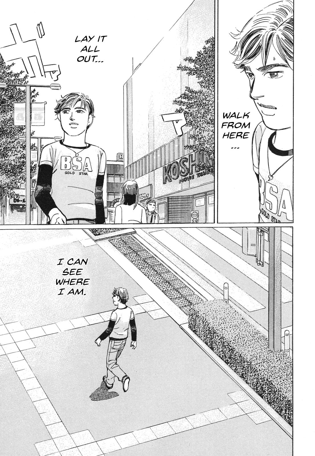 Wangan Midnight: C1 Runner Chapter 59 page 3 - 