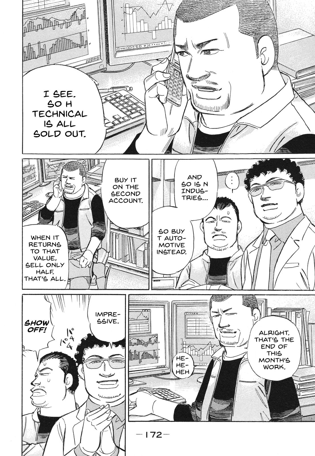 Wangan Midnight: C1 Runner Chapter 59 page 4 - 