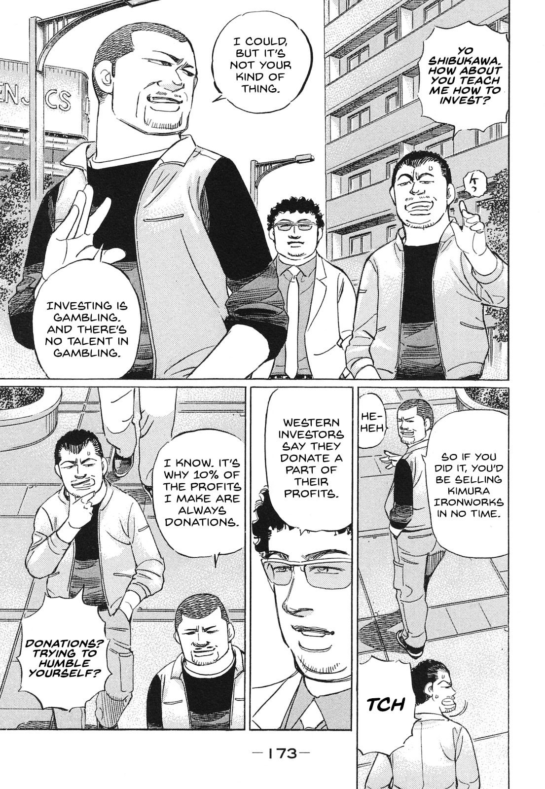 Wangan Midnight: C1 Runner Chapter 59 page 5 - 