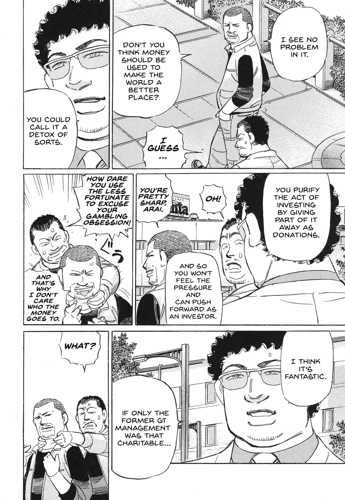 Wangan Midnight: C1 Runner Chapter 59 page 6 - 