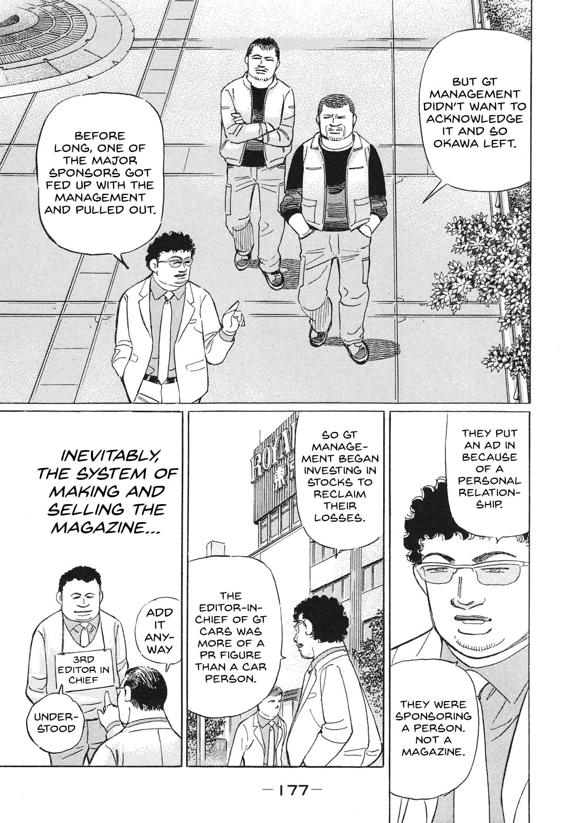 Wangan Midnight: C1 Runner Chapter 59 page 9 - 