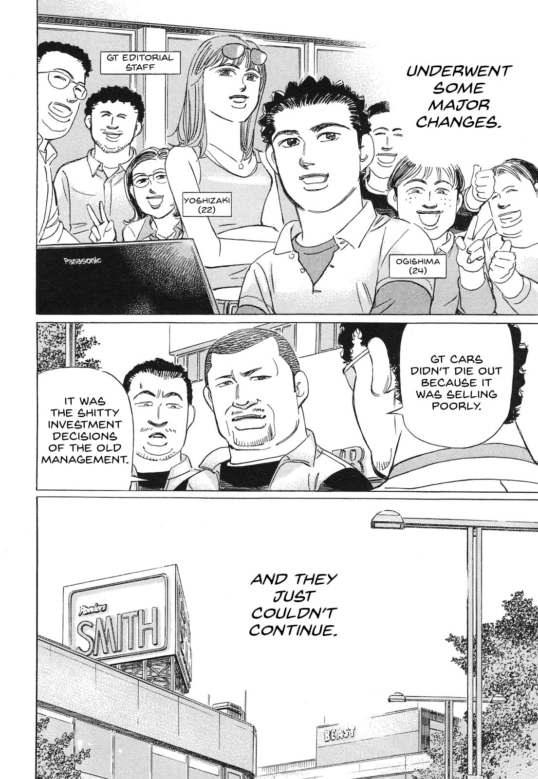Wangan Midnight: C1 Runner Chapter 59 page 10 - 