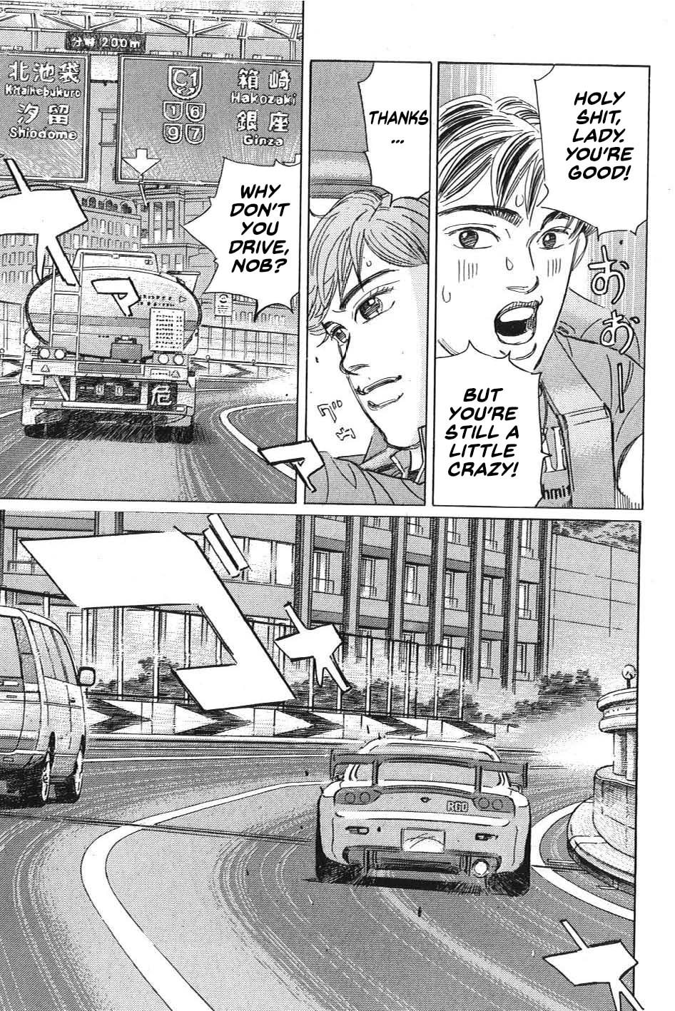 Wangan Midnight: C1 Runner Chapter 6 page 11 - 