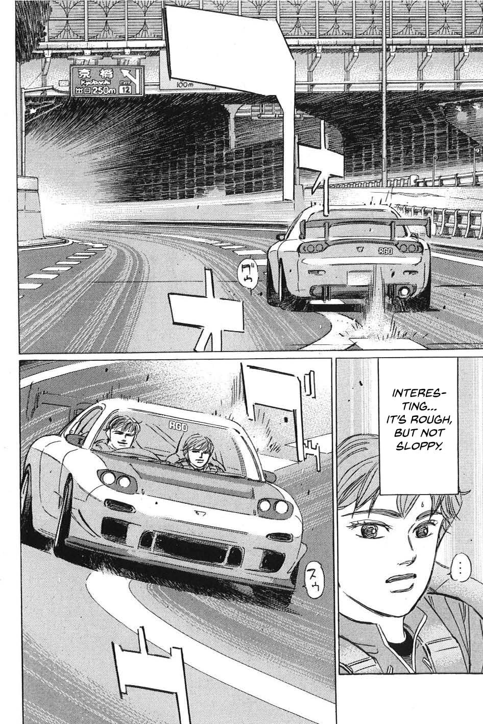 Wangan Midnight: C1 Runner Chapter 6 page 14 - 