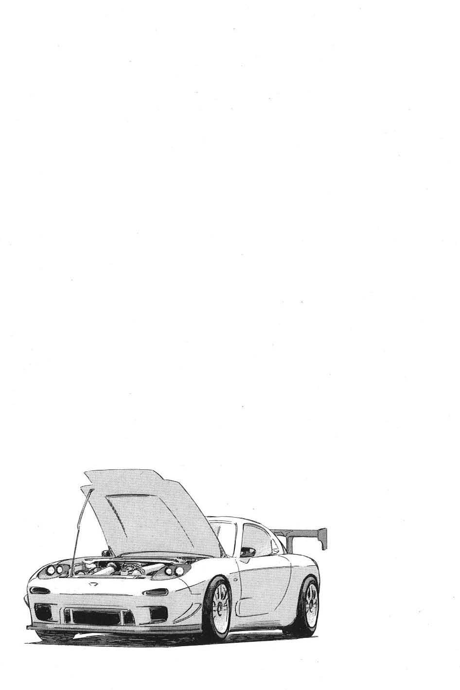 Wangan Midnight: C1 Runner Chapter 6 page 17 - 