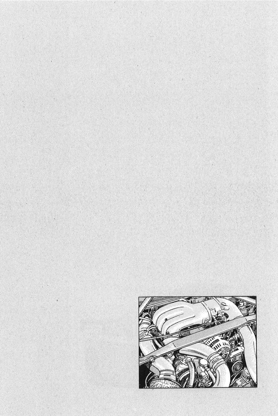 Wangan Midnight: C1 Runner Chapter 6 page 18 - 