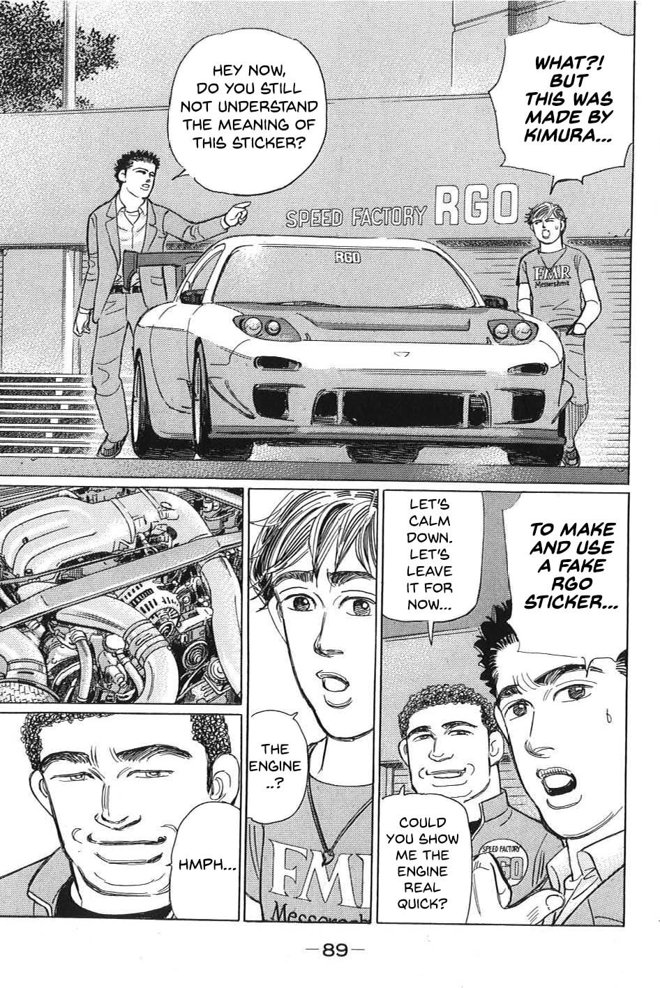 Wangan Midnight: C1 Runner Chapter 6 page 3 - 