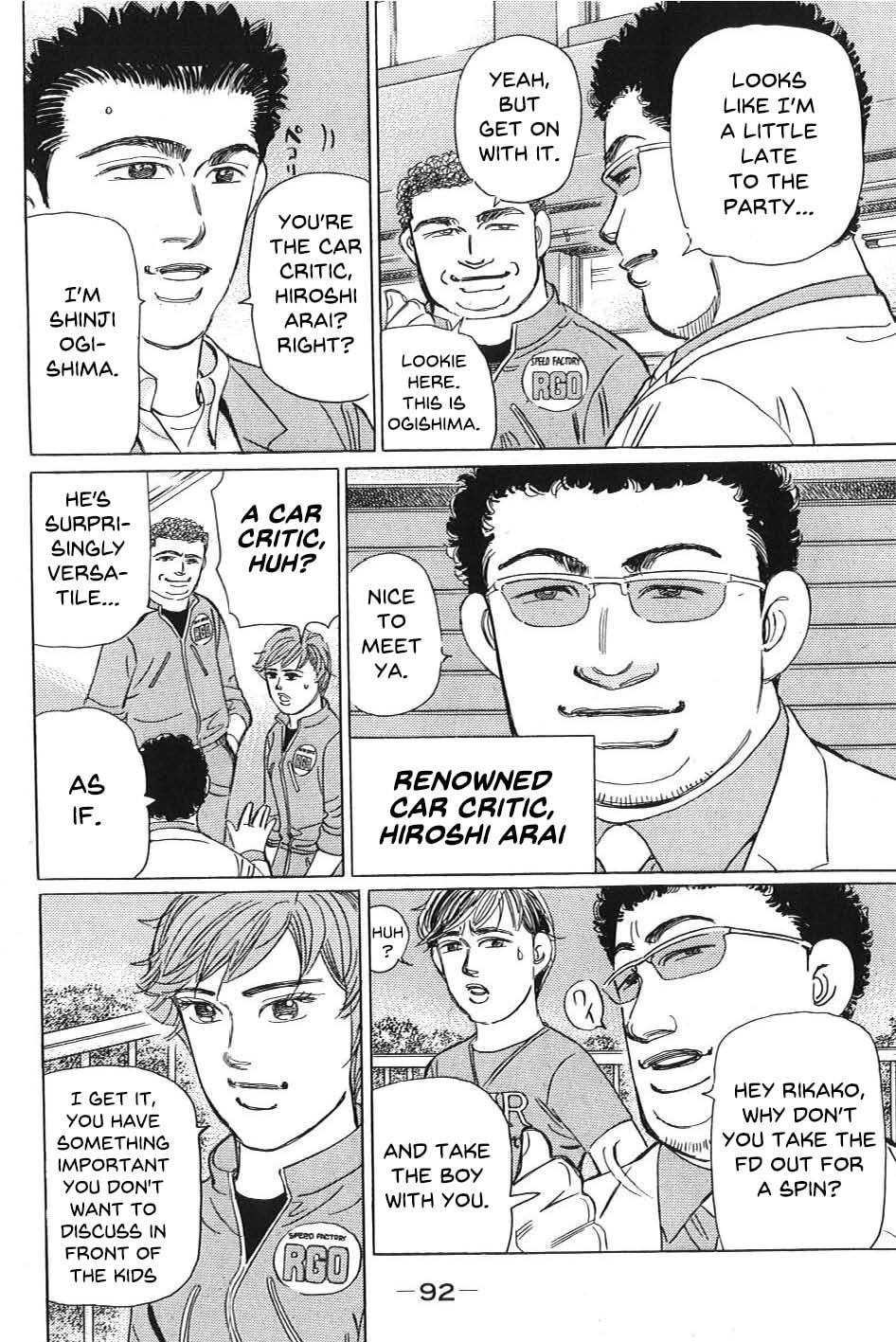 Wangan Midnight: C1 Runner Chapter 6 page 6 - 